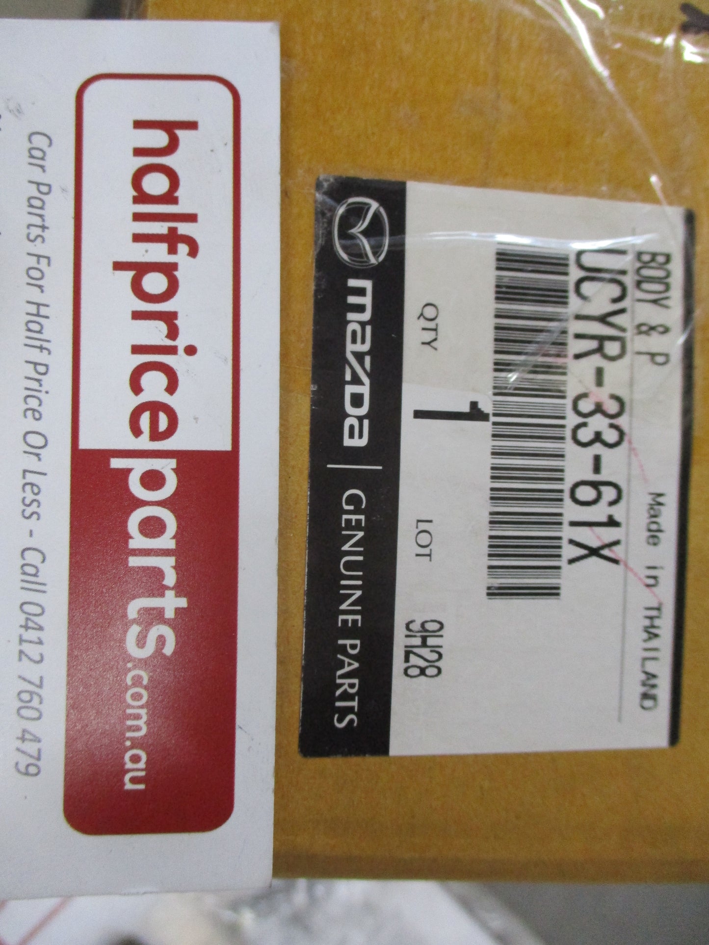 Mazda BT-50 UP/Ford PX Ranger Genuine Front Right Brake Caliper New Part