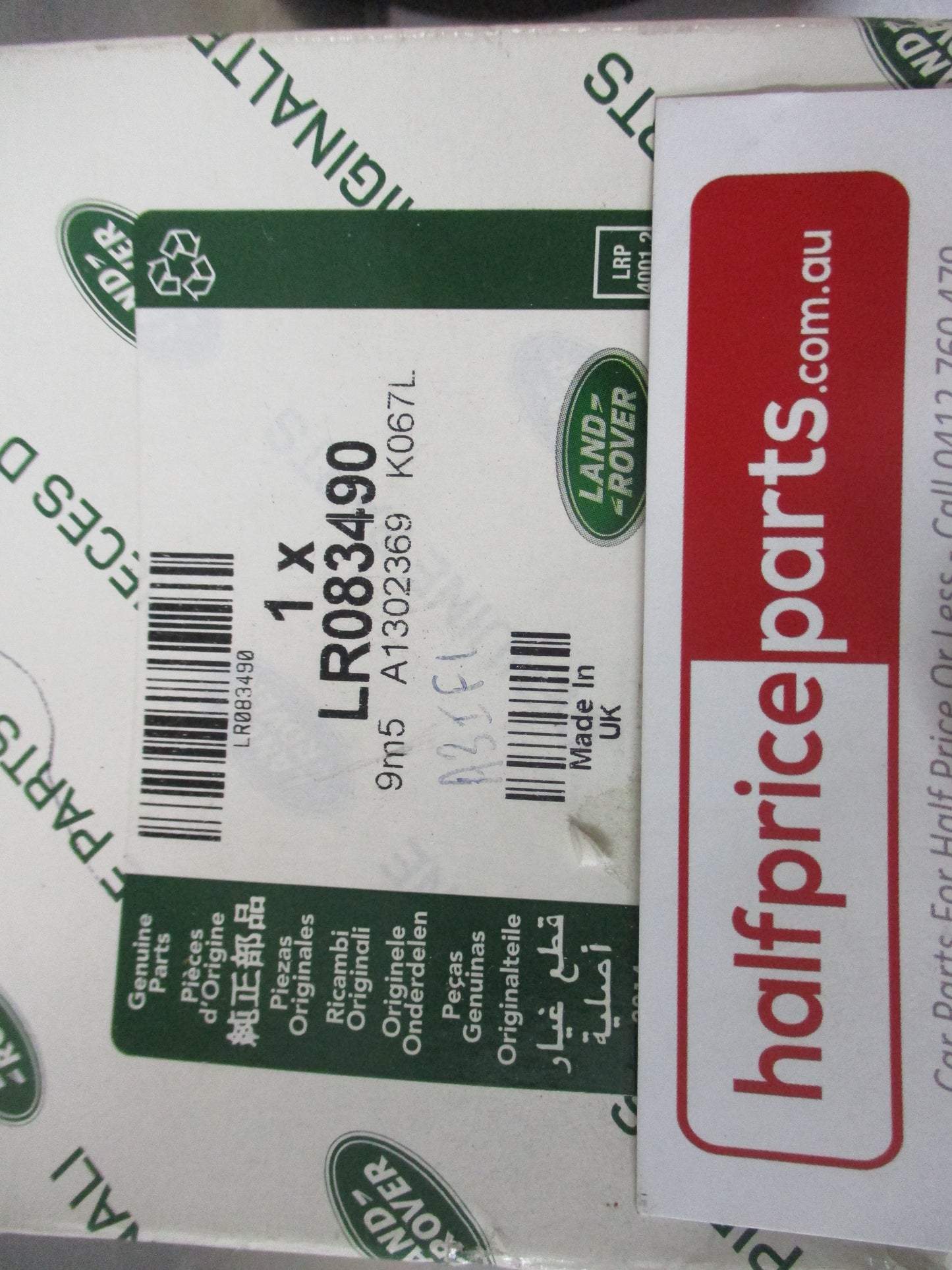 Land Rover Genuine Anti Abrasive Tape New Part