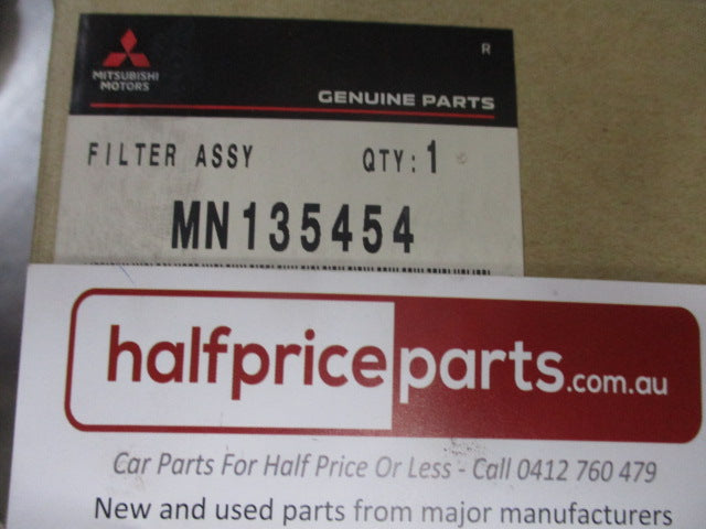 Mitsubishi Lancer Genuine Fuel Filler New Part