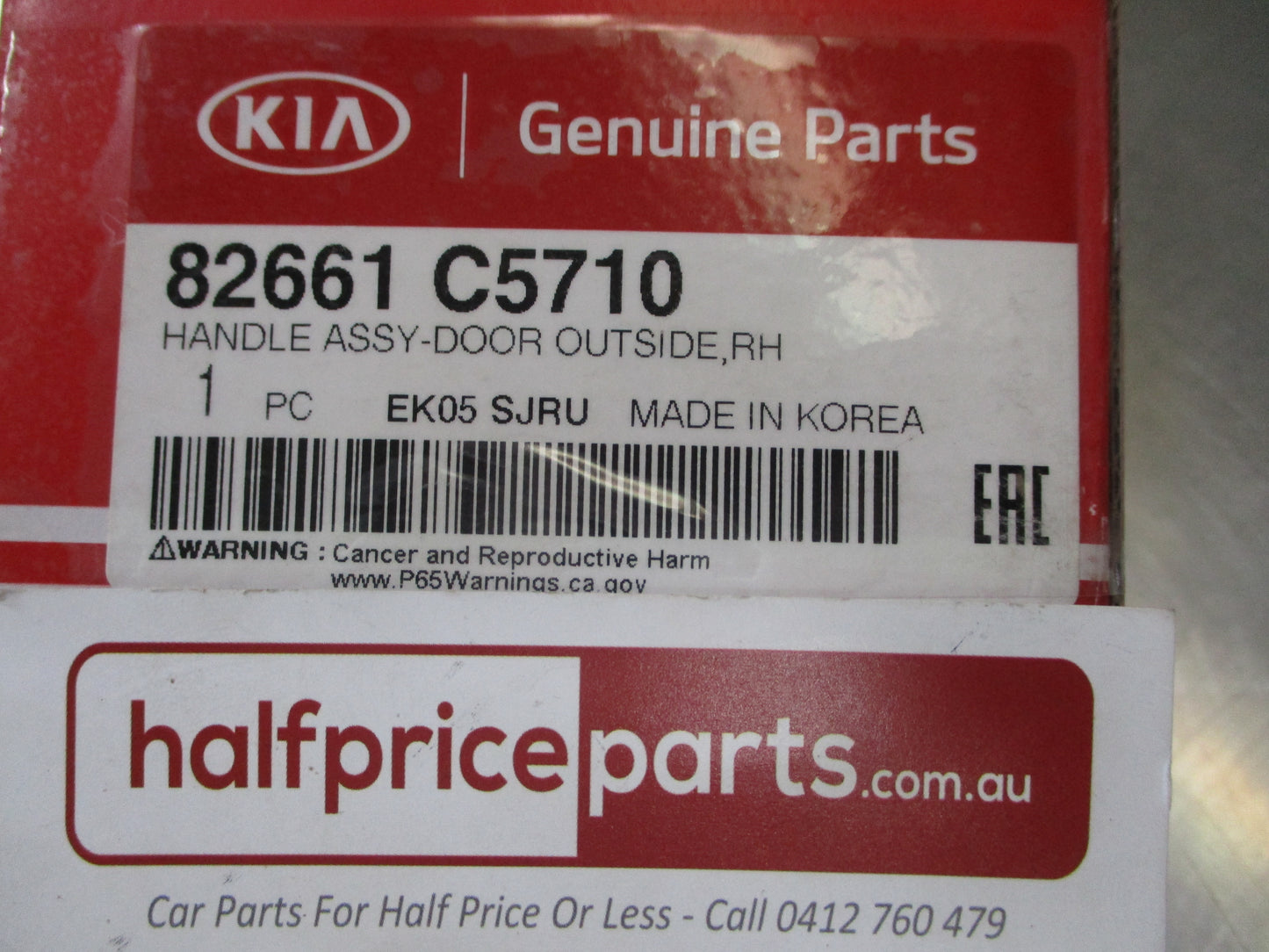 Kia Sorento Genuine Right Hand Outside Rear Door Handle Assembly New Part
