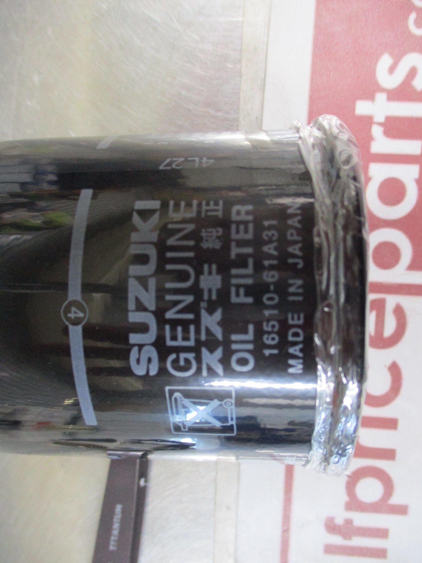 Suzuki Swift Sport/SX4/S-Cross/Vitara/Jimny Genuine Engine Oil Filter New Part