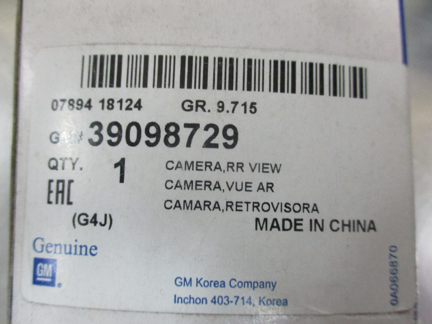 Holden Astra Genuine Rearview Driver Information Camera New Part