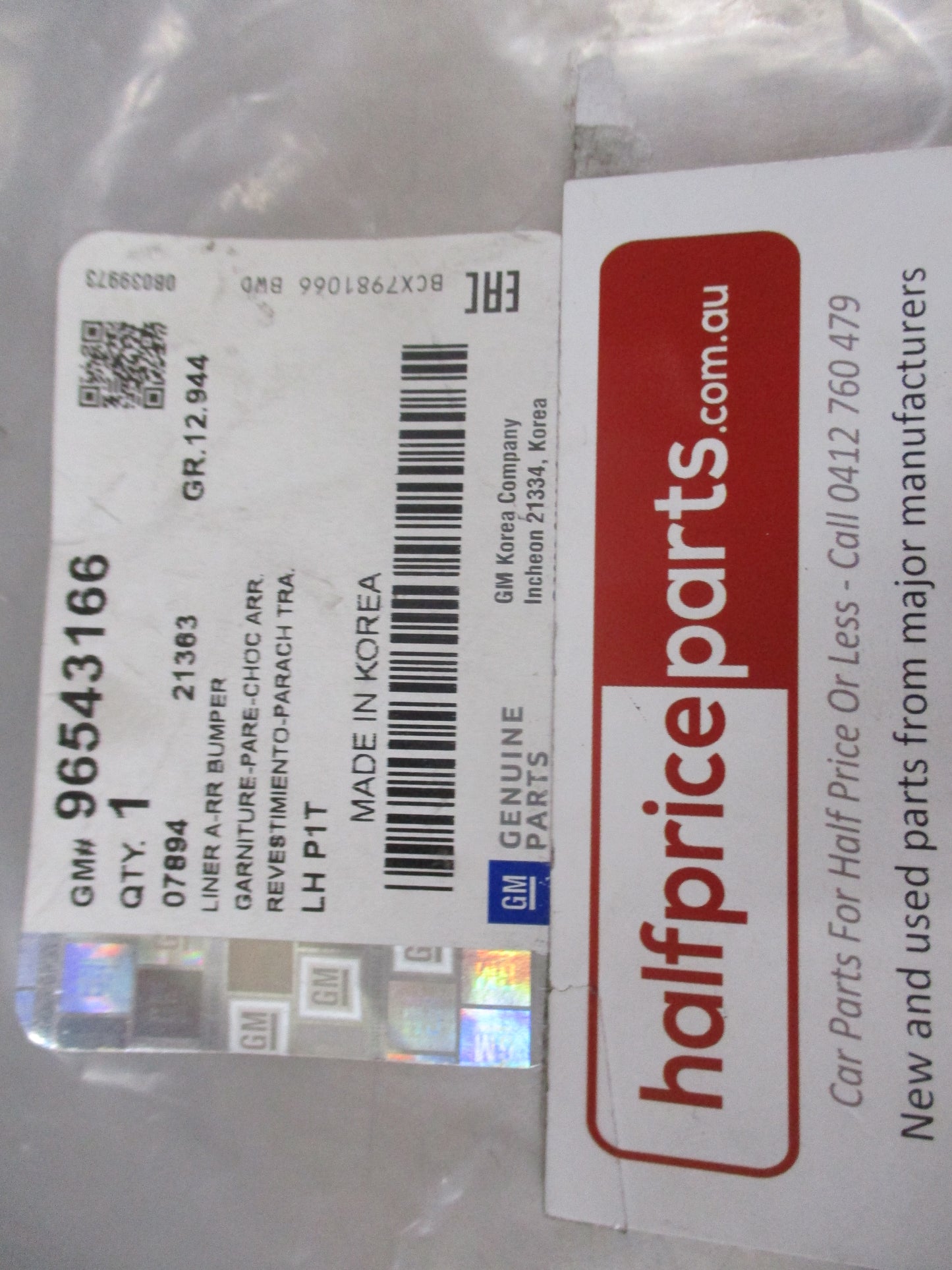 Holden Barina Genuine Left Hand Rear Inner Wheel House Liner New Part