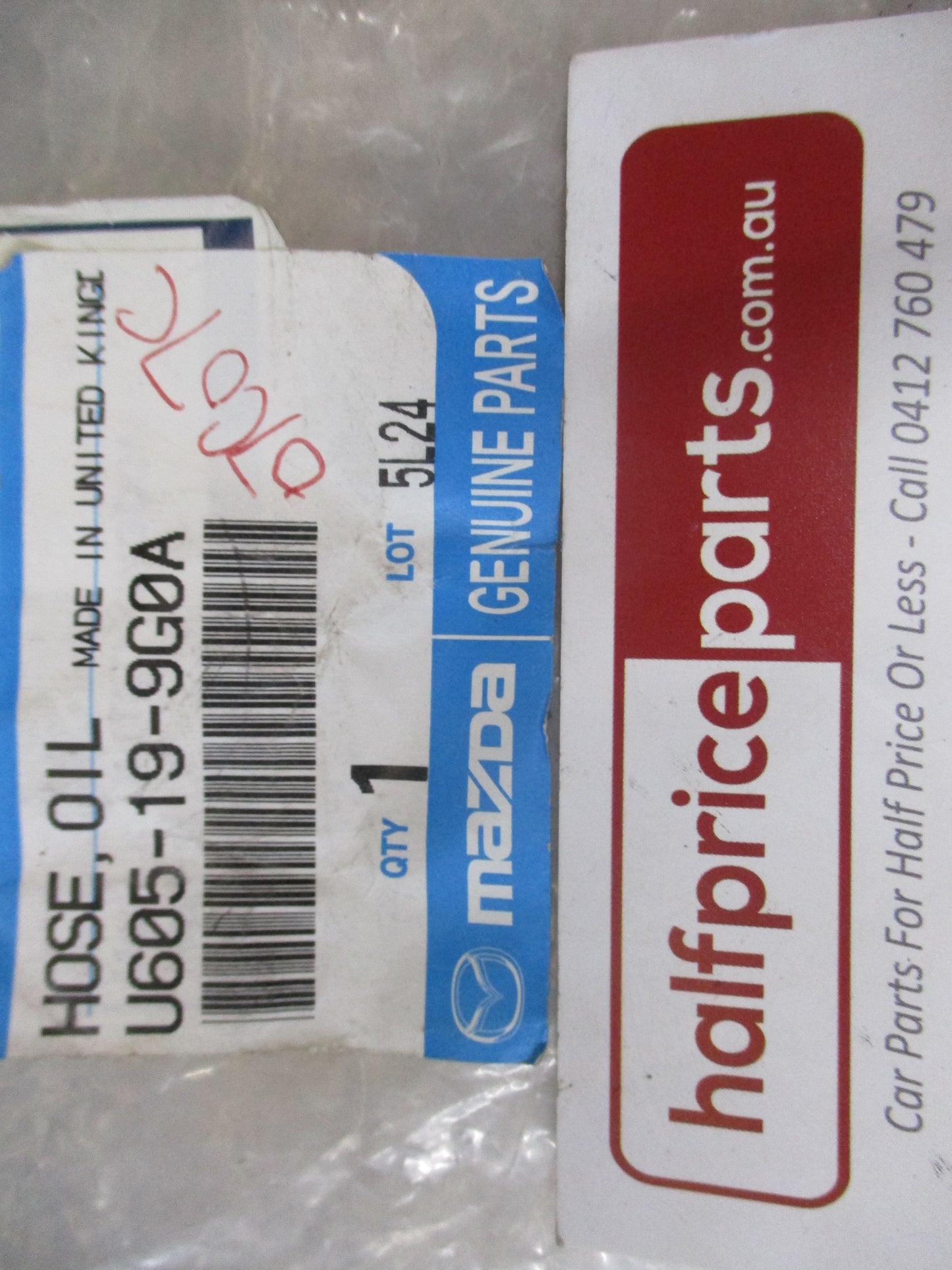 Mazda BT-50 UP/UR/Ford PX Ranger Genuine EGR Coolant Inlet Hose Pipe New Part