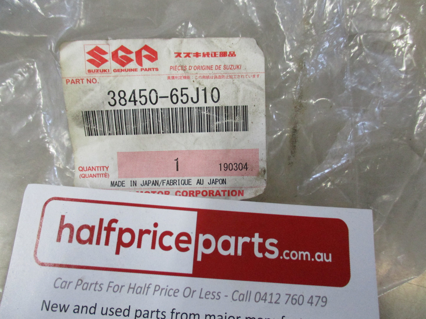 Suzuki Grand Vitara Genuine Washer Tank Assembly New Part