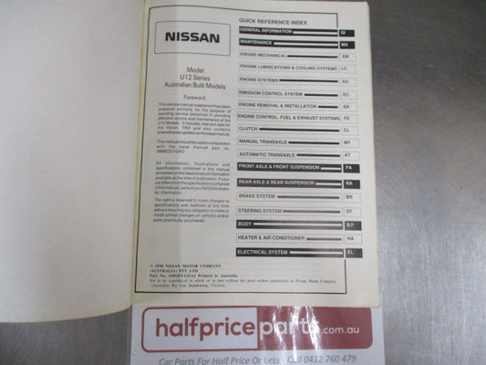 Nissan Pintara U12 Series Genuine Supplement-1 Used Book