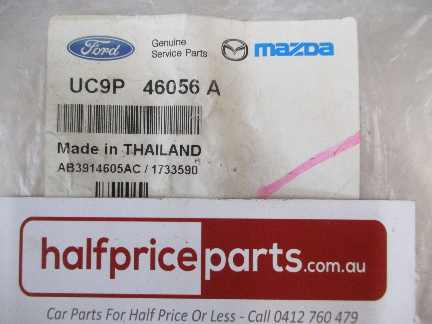 Mazda BT-50 Genuine Manual Transmission Gear Shift Lever Cover New Part