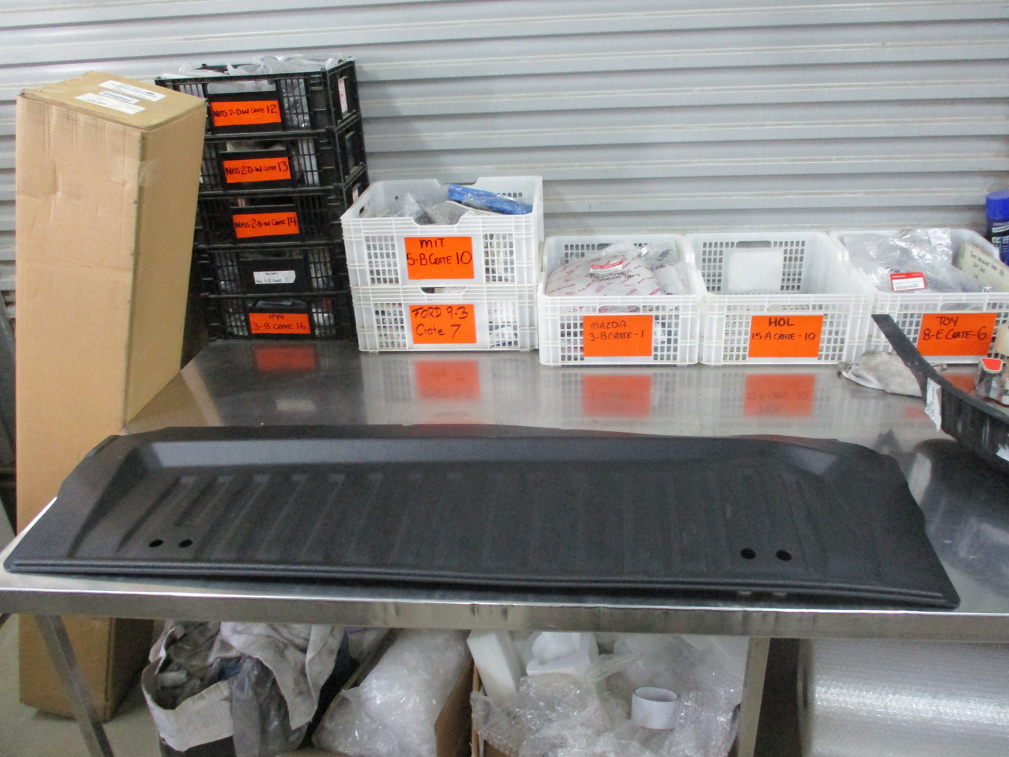 Nissan Navara D23 Genuine Body Protector Inner Front Wall New Part