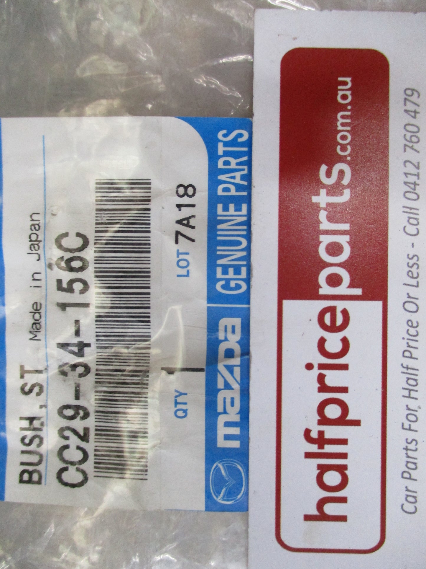 Mazda 5 Genuine Front Stabilizer Bar Bushing New Part