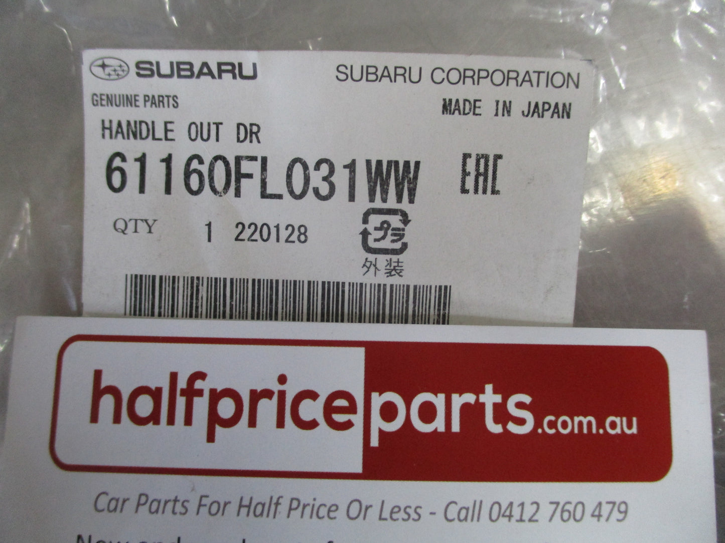 Subaru Crosstrek/Forester Genuine Driver's Outer Door Handle (Chrome) New Part