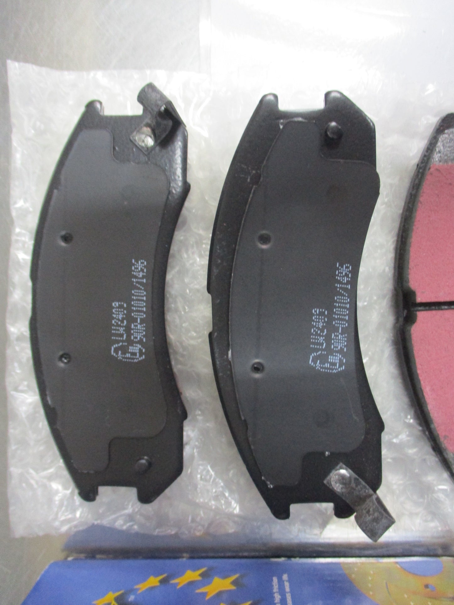 EBC Front Disc Pads Set Suits Ford Probe/Telstar/Mazda 626/Capella New Part