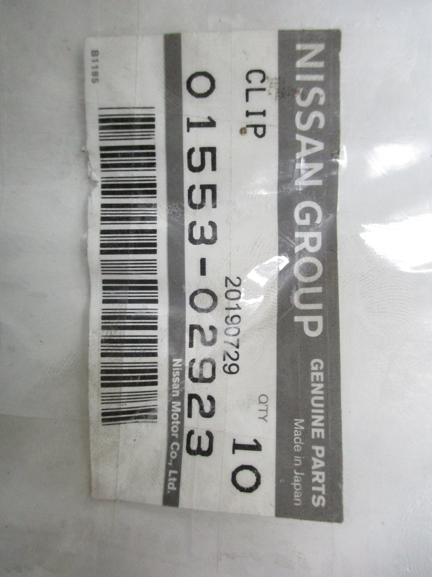 Nissan Genuine Wheel Flare Grommet New