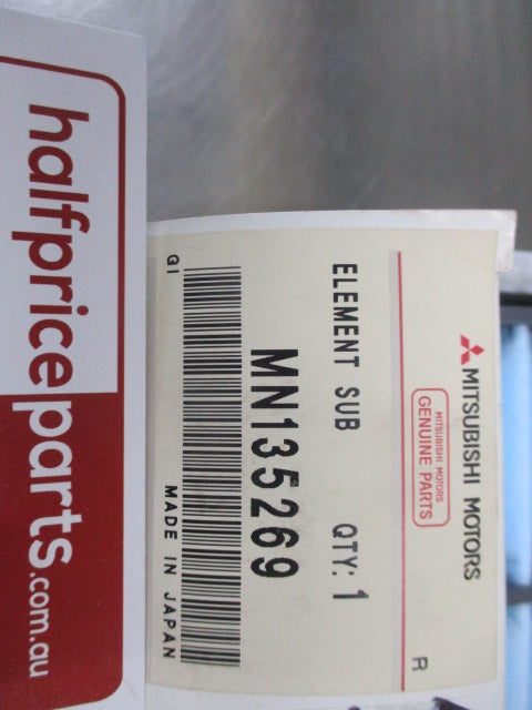 Mitsubishi Grandis Genuine Engine Air Filter New Part
