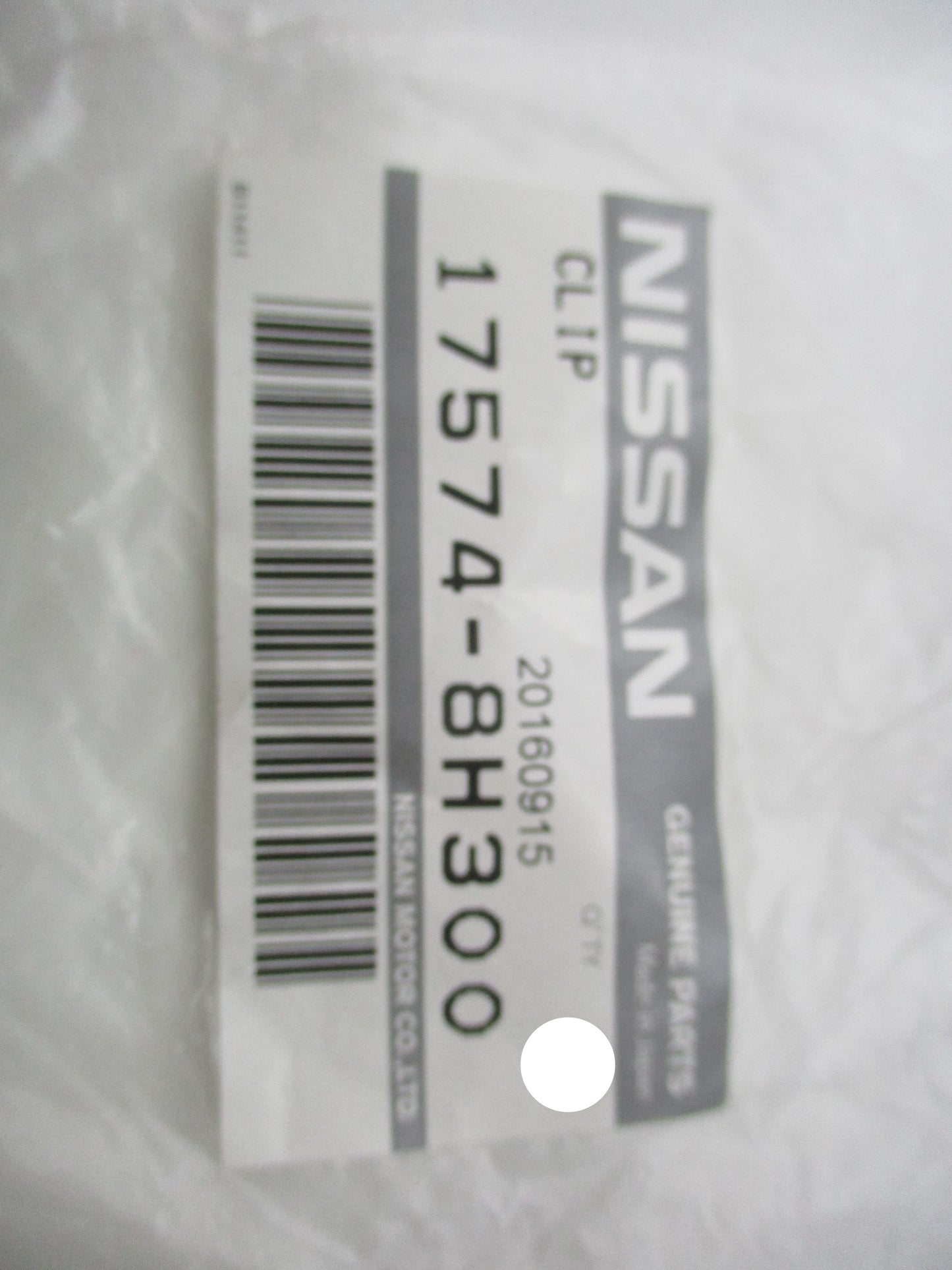 Nissan Genuine Fuel Tank Retaining Clip New Part