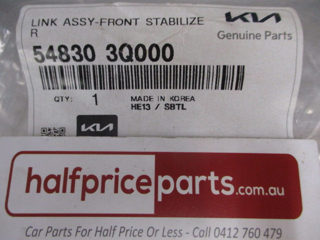 Kia Optima/Hyundai Sonato Genuine Front Stabilizer Link Assembly New Part