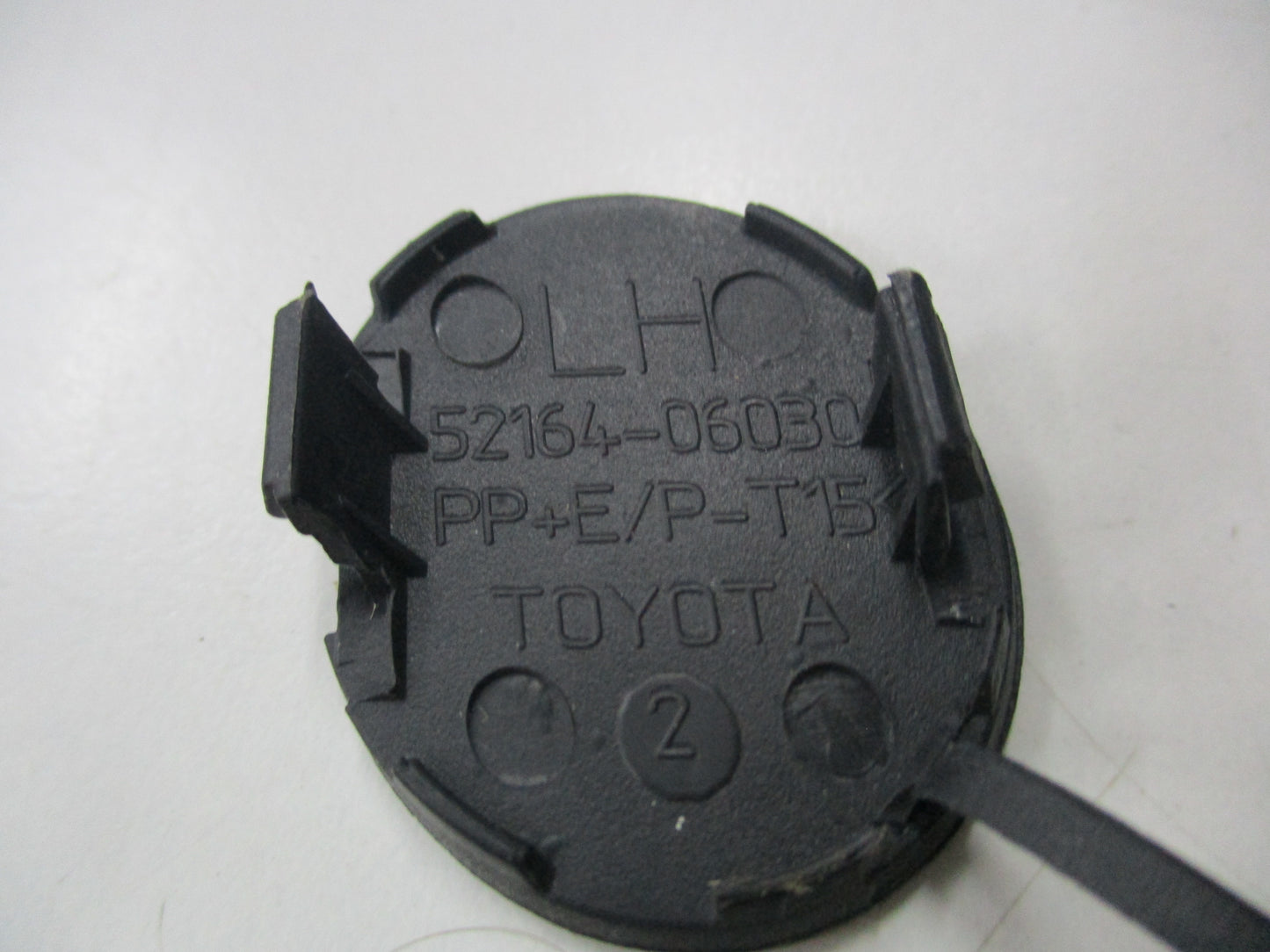 Toyota Genuine Rear Bumper Plate Cover New