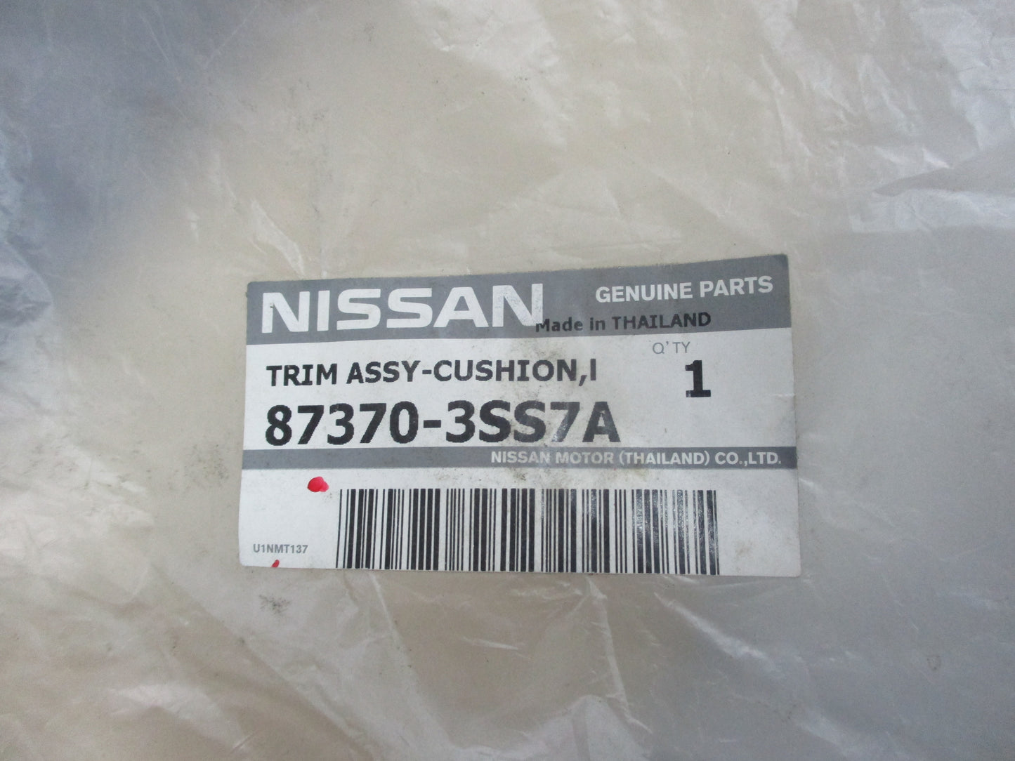 Nissan Pulsar C12 Genuine Front Left Base Cushion Leather Trim Assembly New Part