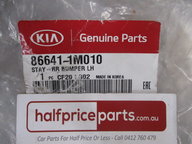 Kia Cerato Genuine Left Hand Rear Bumper Stay New Part.