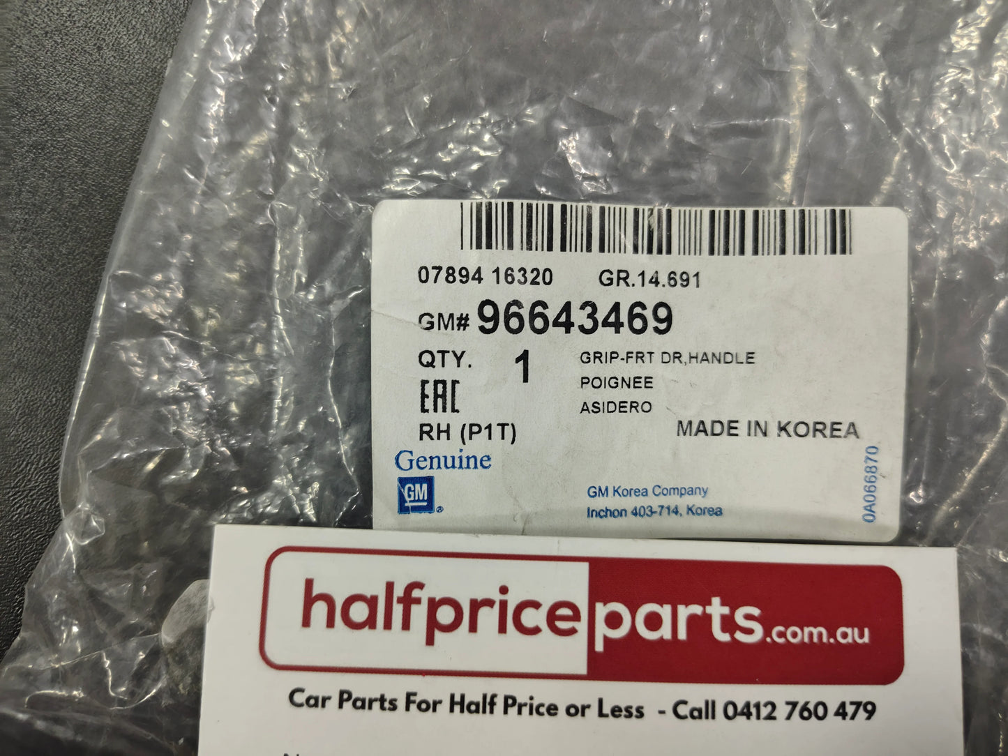 Holden TK Barina Genuine Right Hand Front Door Handle New Part