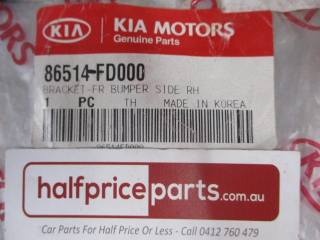 Kia Rio Genuine Right Hand Front Bumper Bracket New Part