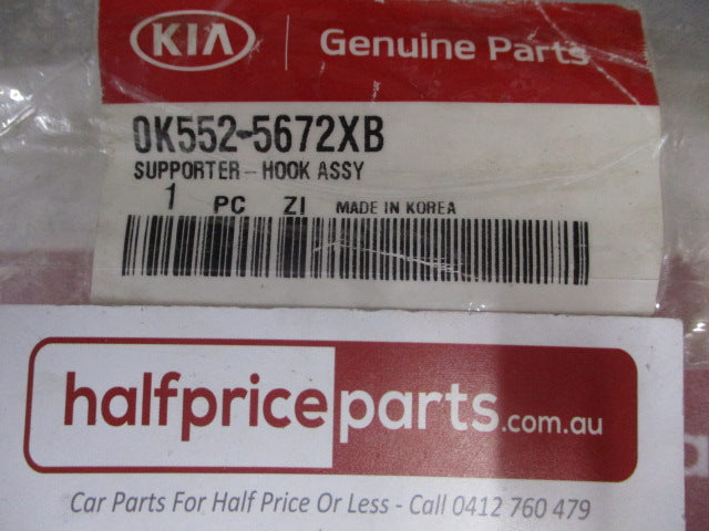 KIA Carnival Genuine Hook Supporter Assy New Part
