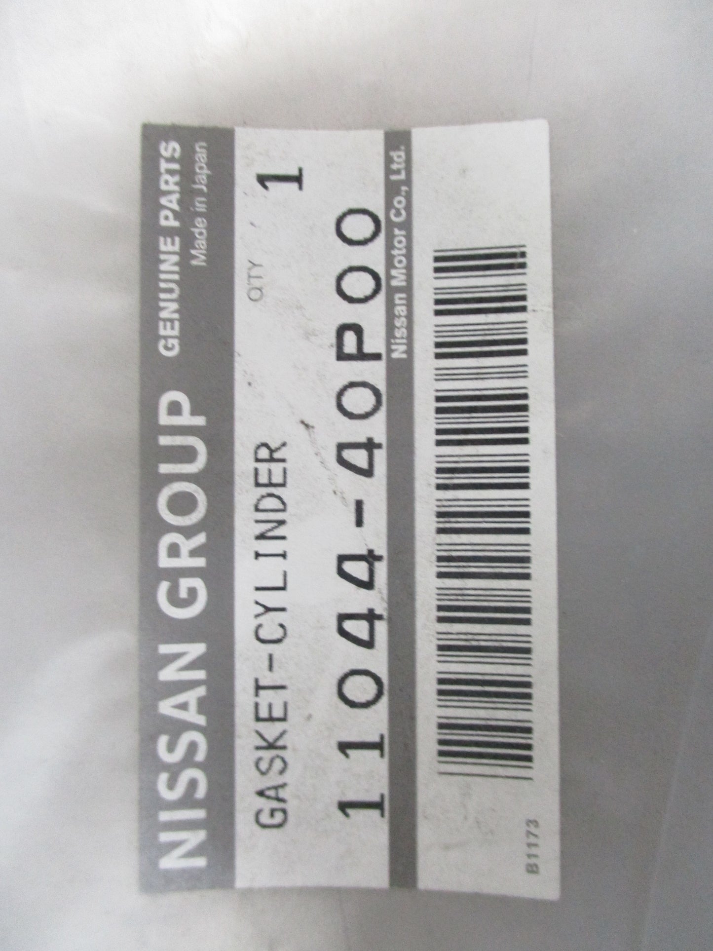 Nissan 300zx Genuine Head Gasket New