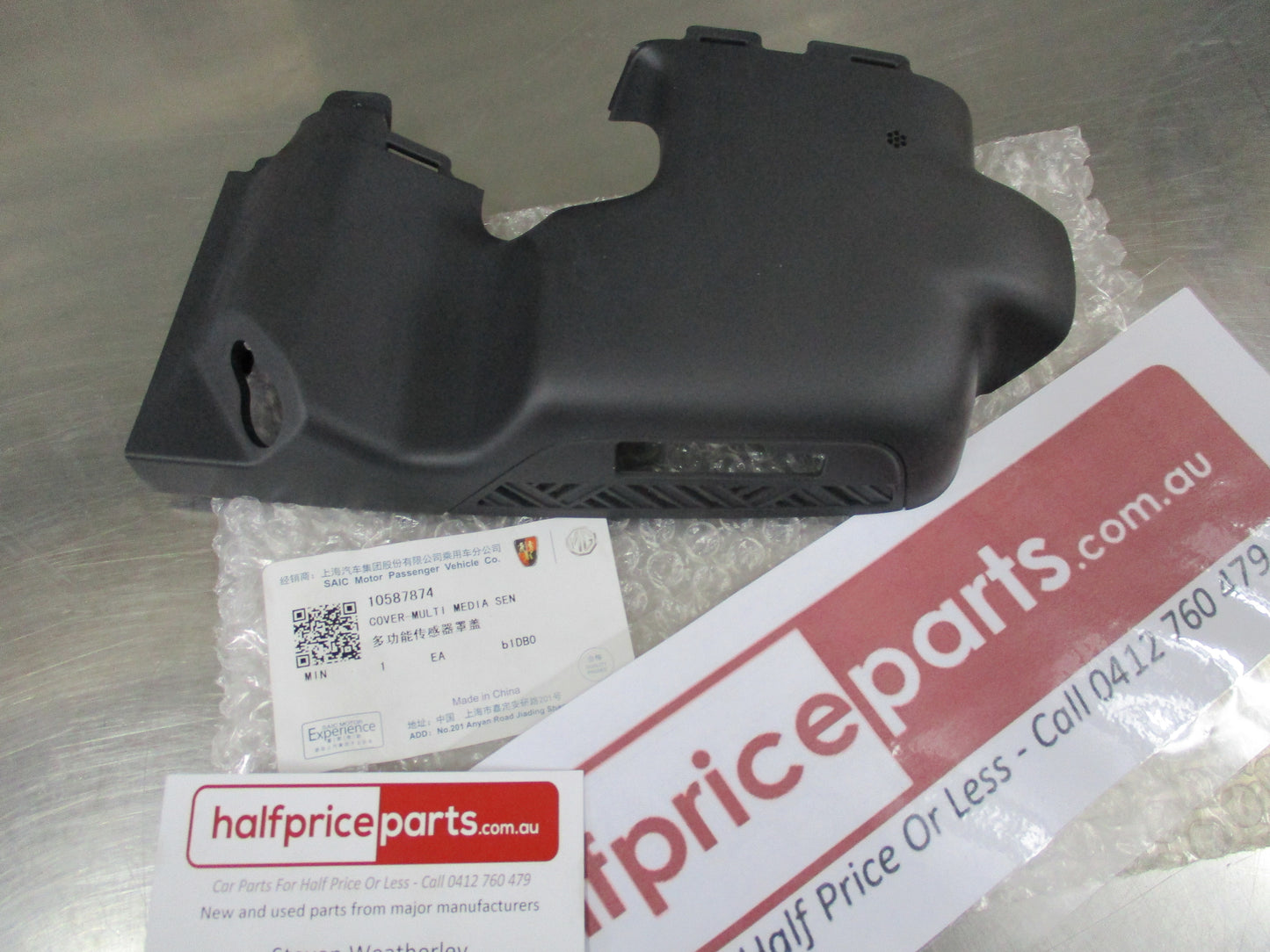 MG SUV Genuine Rain Sensor Cover New Part