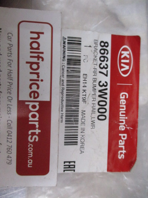 KIA Sportage Genuine Rear Lower Bumper Rail New Part