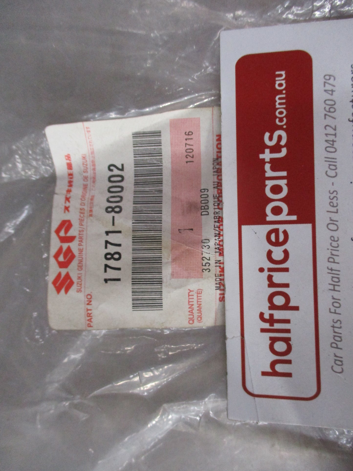 Suzuki Sierra SJ40 Genuine Heater Hose No 1 New Part