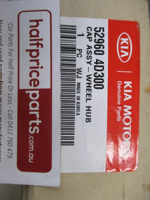 Kia Carnival Genuine Hub Cap New Part