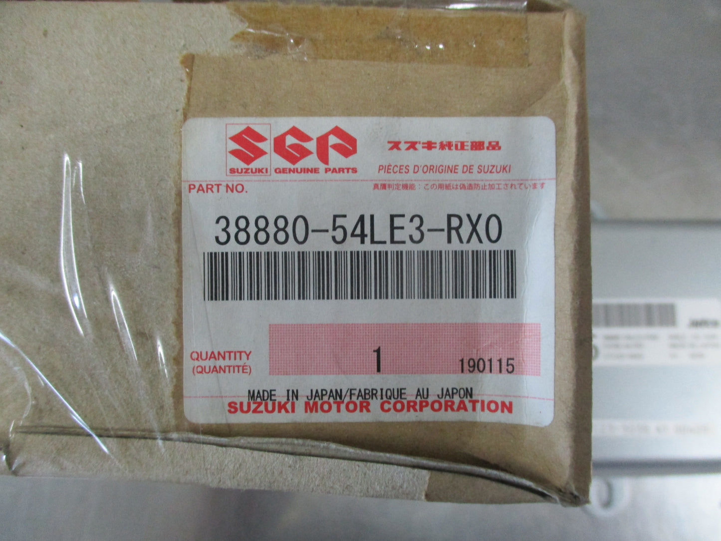 Suzuki Kizashi/SX4 Genuine CVT Transmission Controller Assembly New Part
