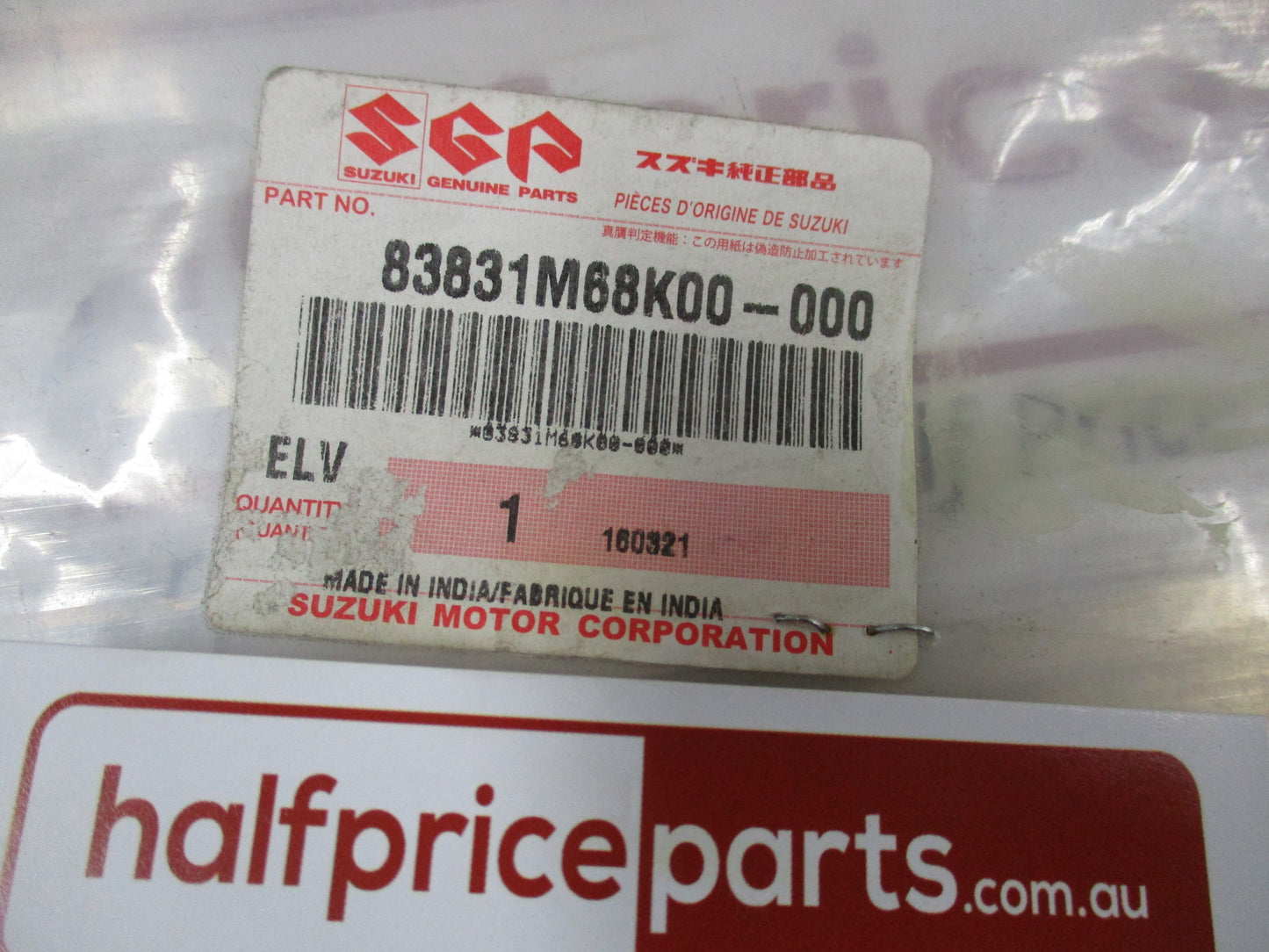 Suzuki Alto Genuine Right hand Rear Door Protective Window Strip Trim New Part