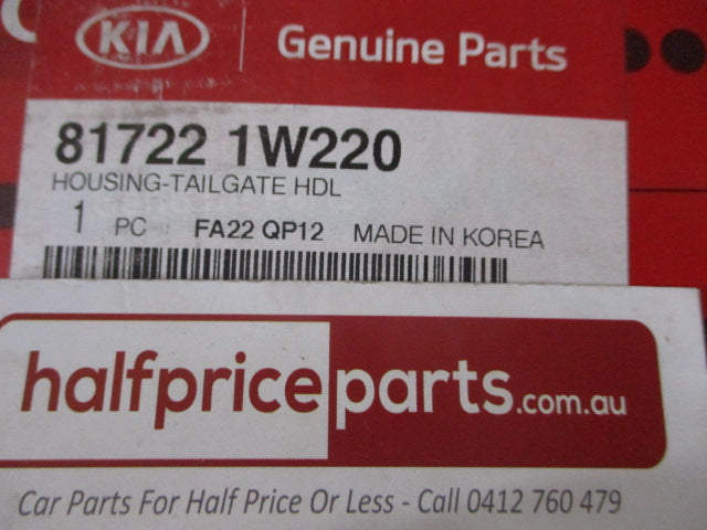 KIA Rio Genuine Tailgate Handle Housing Assembly (Unpainted) New Part