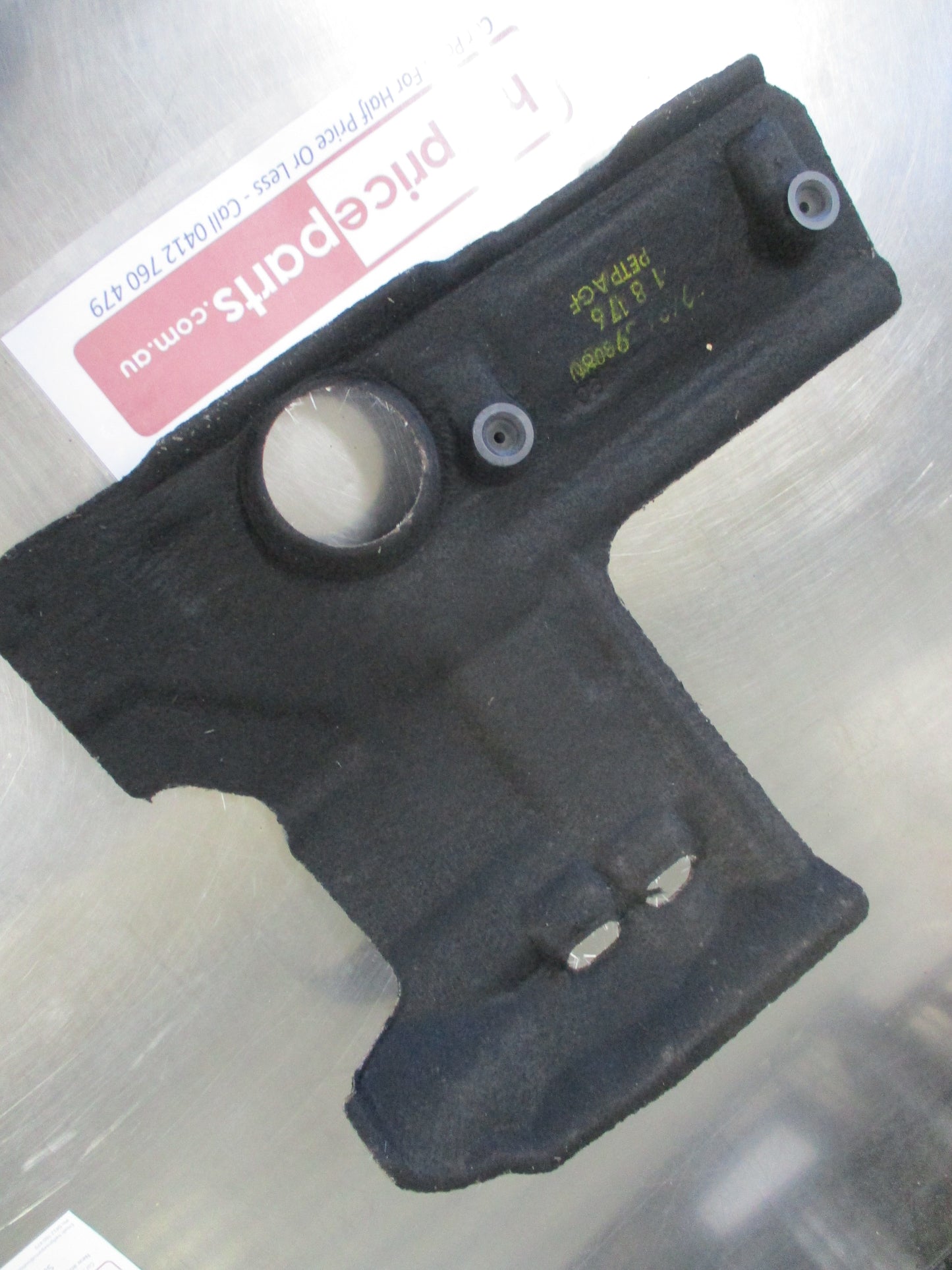 Citroen / Peugeot Genuine Engine Cover Trim New Part