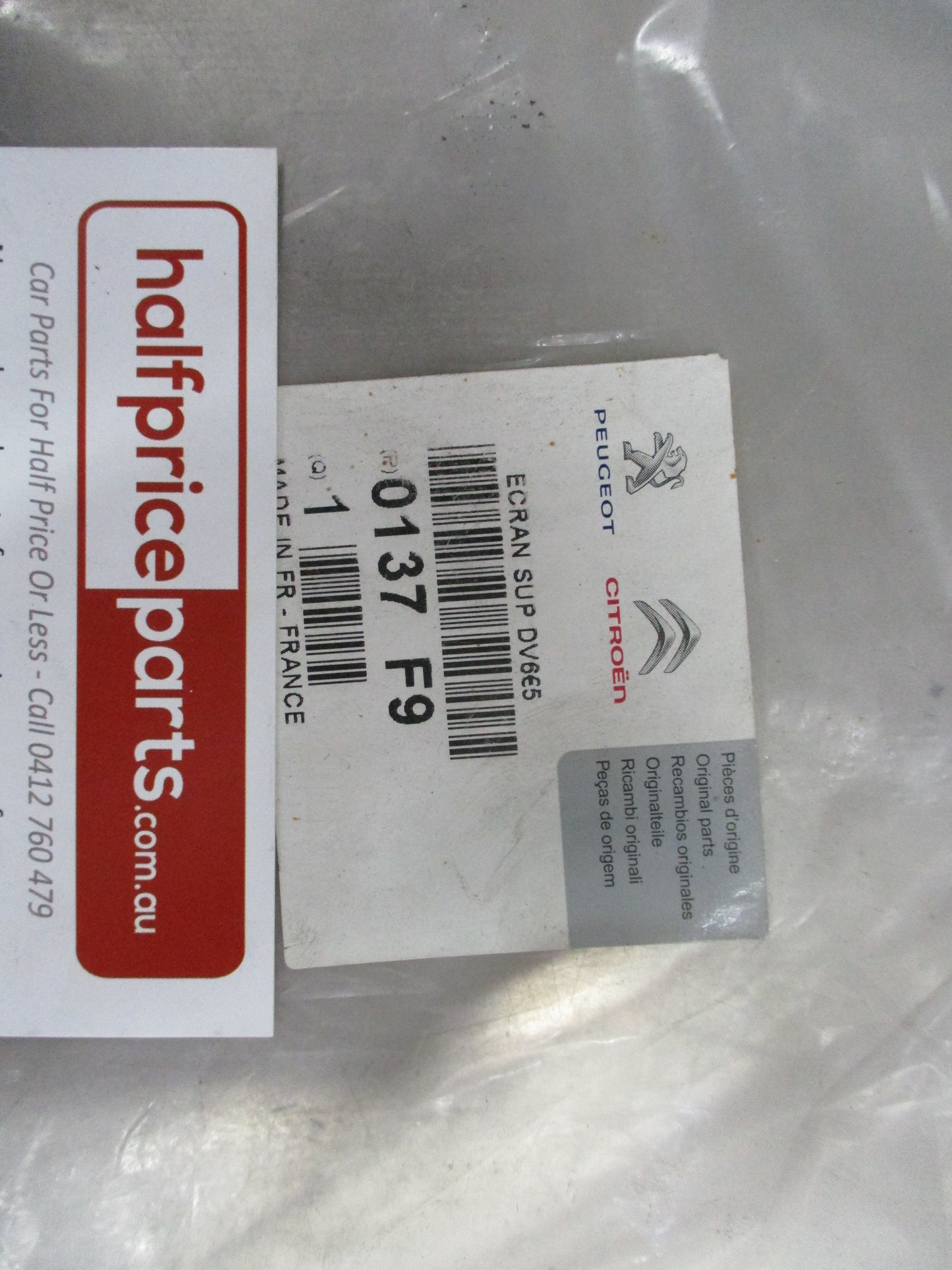 Citroen / Peugeot Genuine Engine Cover Trim New Part