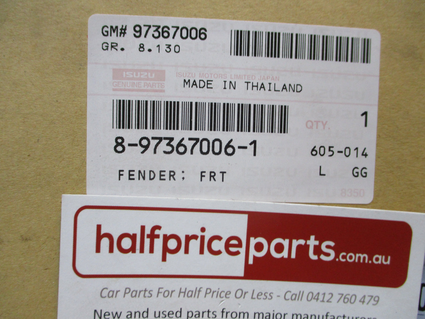 Holden RA Rodeo Genuine Left Hand Front Guard (In Primer Suits Flare) New Part