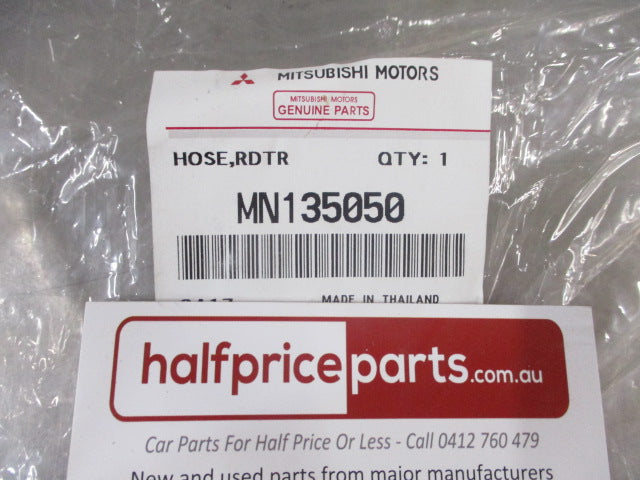Mitsubishi Triton Genuine Bottom Radiator Hose New Part