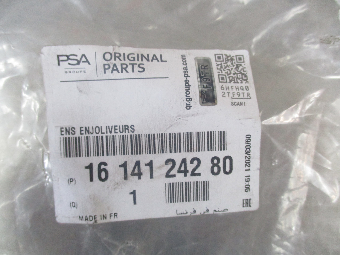 Citroen DS4 Genuine Left / Right Fog Light Bezels New