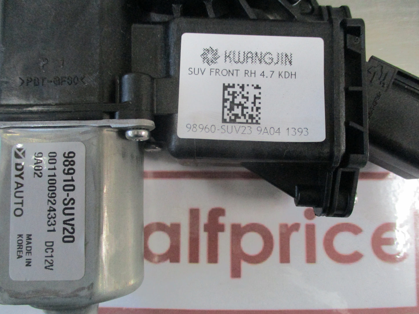 Holden Trax Genuine Front Right Power Window Motor New Part
