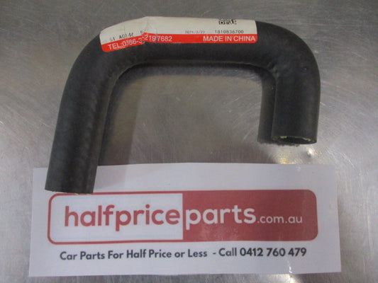 GWM Hoover H2 Genuine Water Out Let Heater Hose New Part