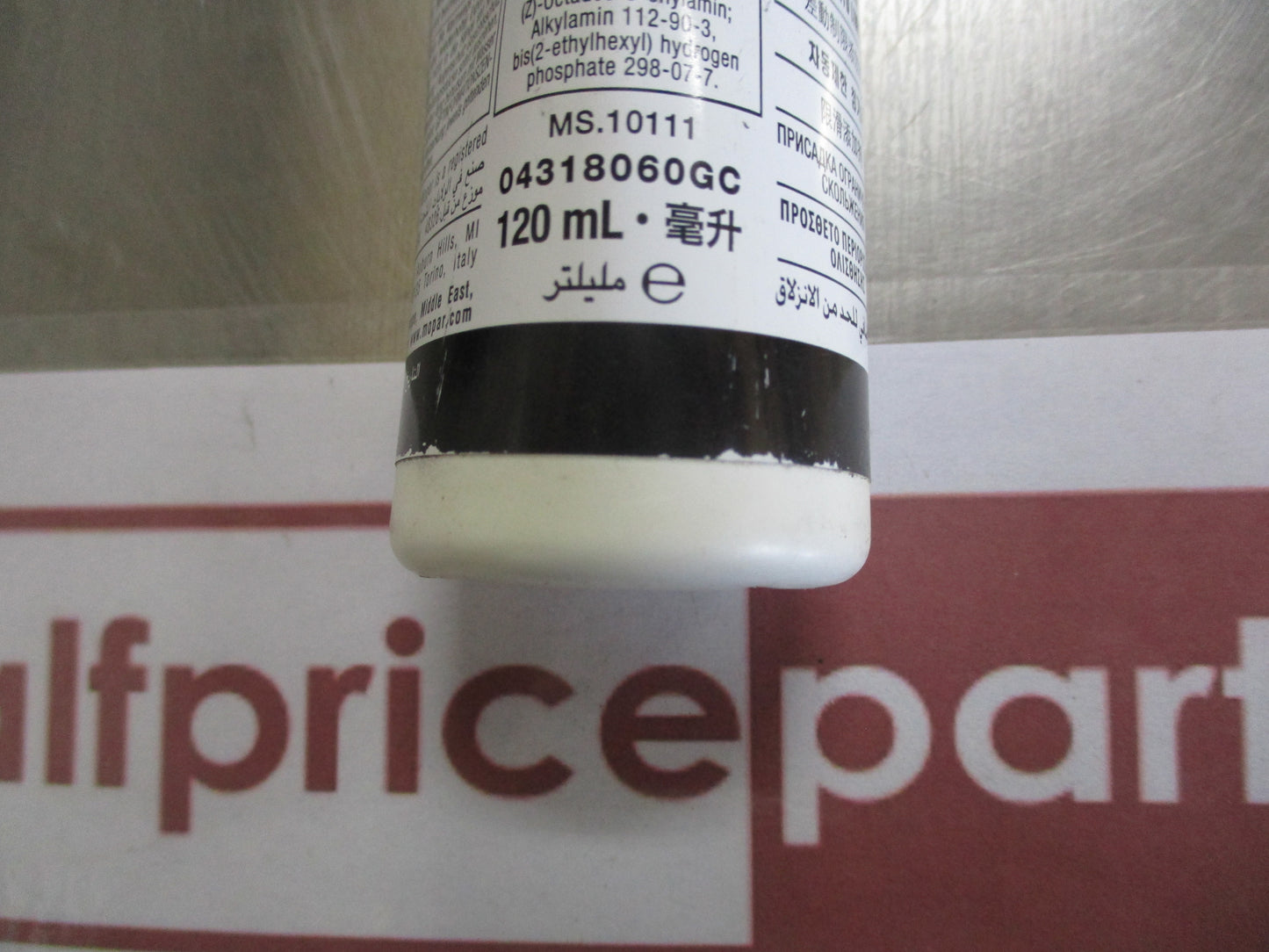 Mopar Jeep Genuine Limited Slip Additive 120ml New Part