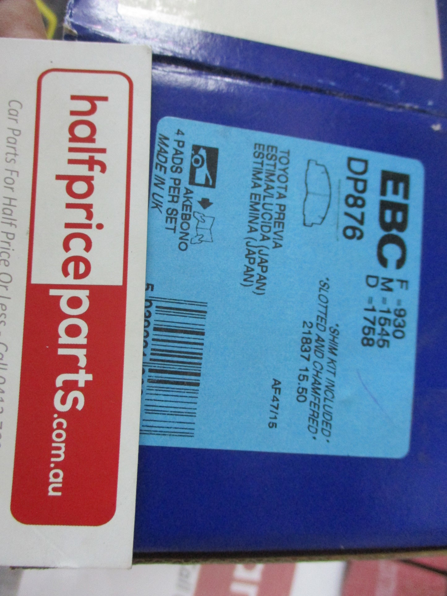 EBC Ultimax Front Brake Pad Set Suits Toyota Tarago/Liteace New Part