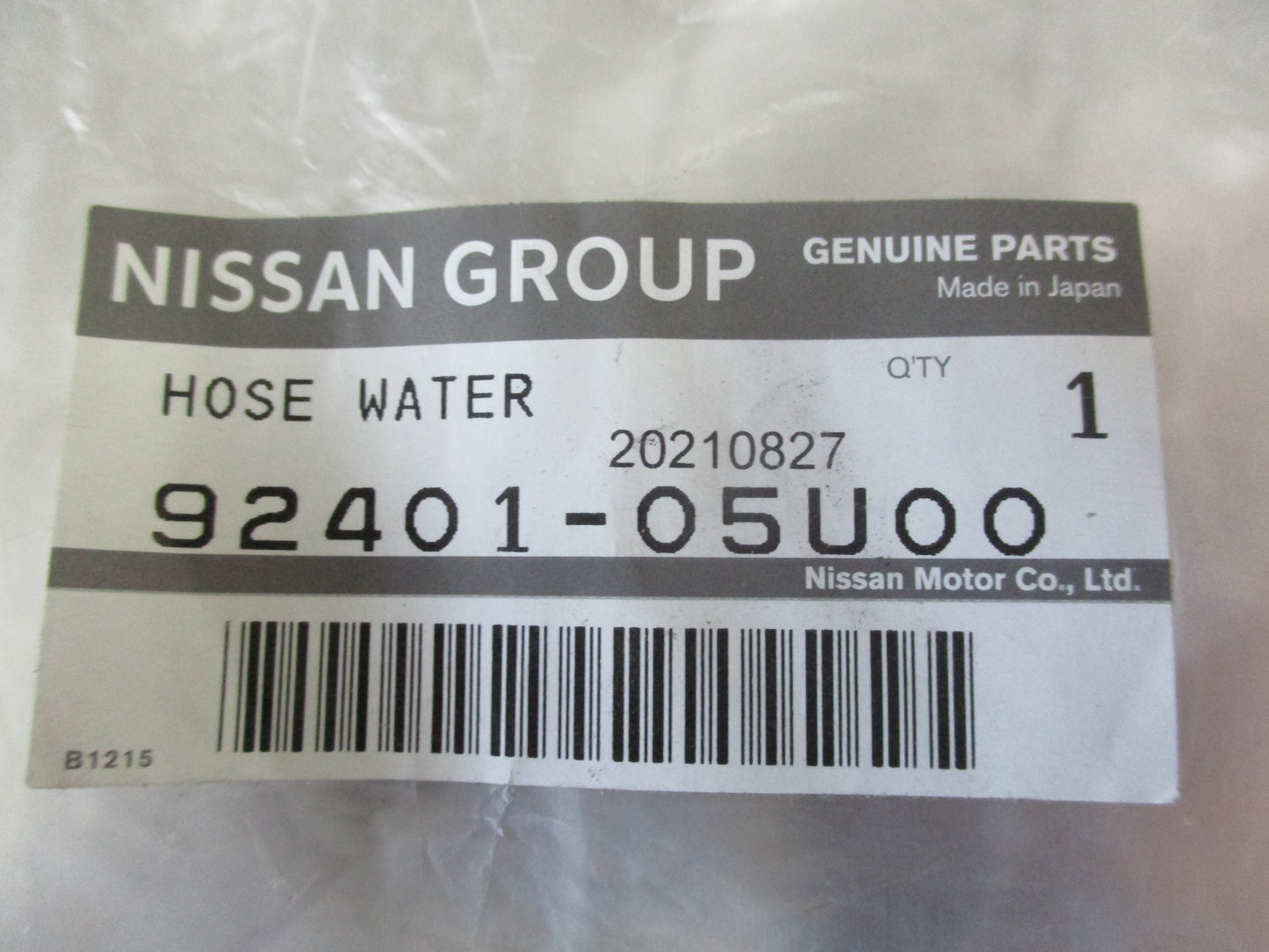 Nissan Skyline GT-R BNR32 Genuine Rear Upper Heater Hose New Part