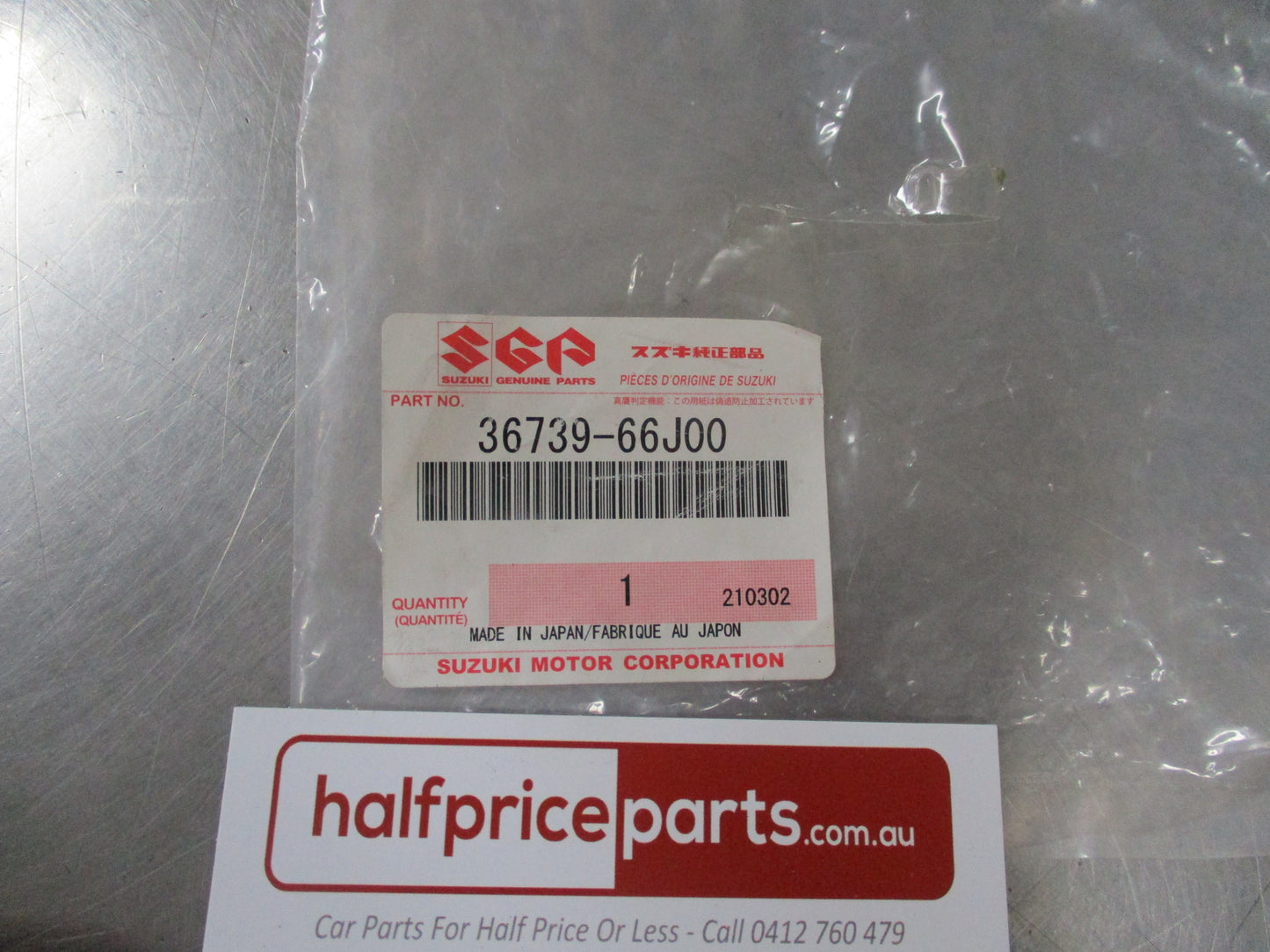 Suzuki Grand Vitara Genuine 120AMP Battery Fuse New Part