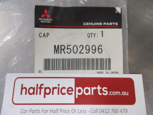 Mitsubishi Pajero V88-V97-V98 Genuine Washer Tank Filler Lid New Part