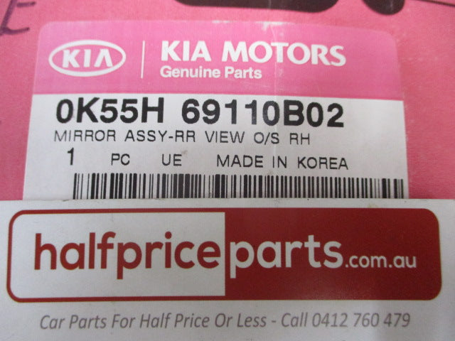 Kia Carnival Genuine Right Hand Outer Electric Mirror (Unpainted) New Part