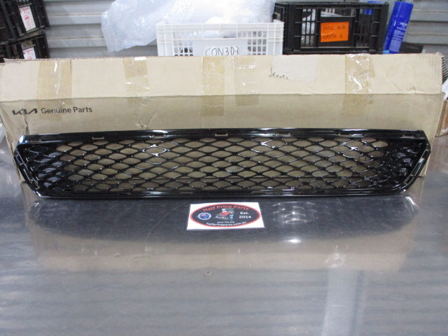 Kia Optima Genuine Front Bumper Lower Air Intake Grille New Part
