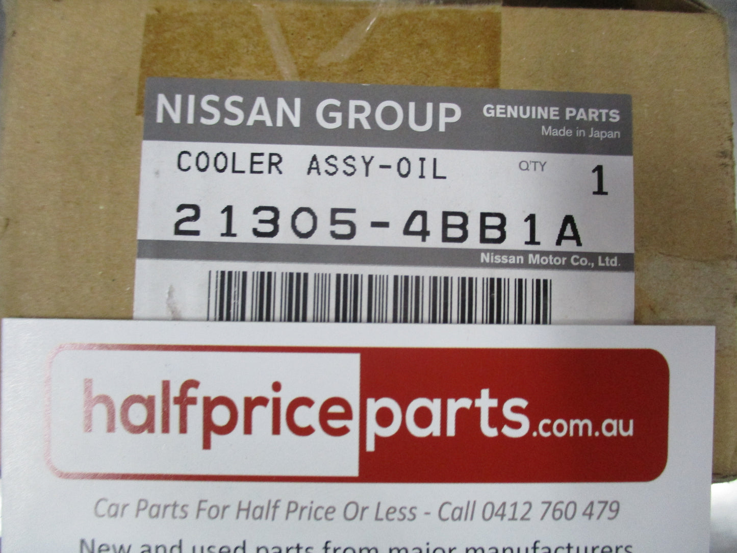 Nissan X-Trail/Qashqai/Pulsar(Sentra) Genuine Oil Cooler Assembly New Part