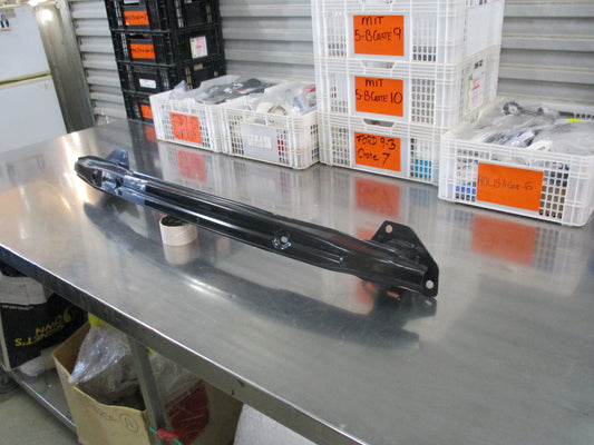 Peugeot 207 Genuine Rear Bumper Bar Reinforcement Hatch New