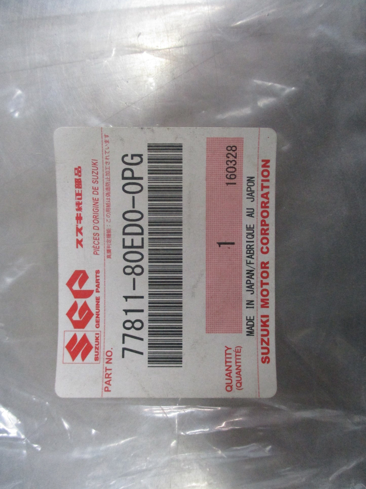 Suzuki Ignis Genuine Front S Badge New